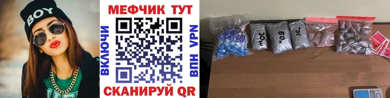 Сколько стоит Мариинский Посад АМФЕТАМИН  Марихуана  Мефедрон  БУТИРАТ  Alpha-PVP  Гашиш 