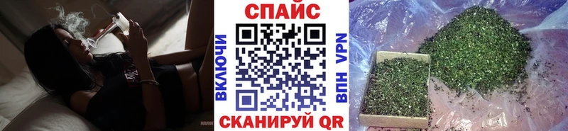 что такое наркотик Мариинский Посад Бутират бутандиол