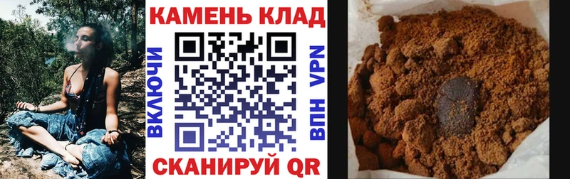 KRAKEN рабочий сайт  Мариинский Посад  Гашиш Premium  как найти наркотики 