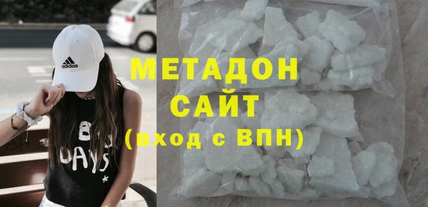 скорость mdpv Беломорск