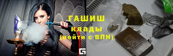 скорость mdpv Беломорск