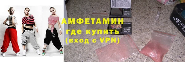 хмурый Гусев