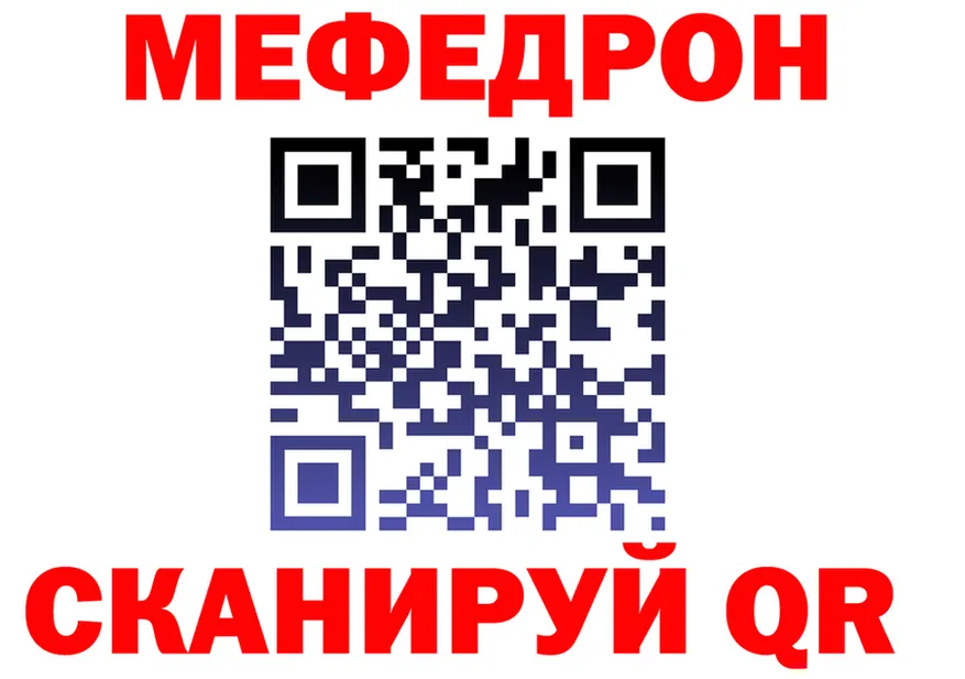 ГАШ гарик ТОР мориарти kraken Мариинский Посад