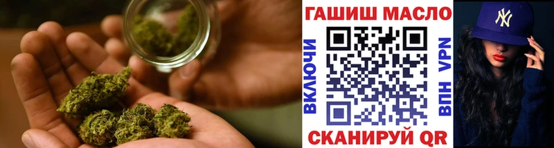 сколько стоит  Мариинский Посад  Дистиллят ТГК Wax 