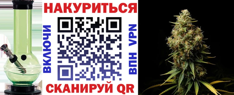 мега как войти  Мариинский Посад  Марихуана план  дарнет шоп 